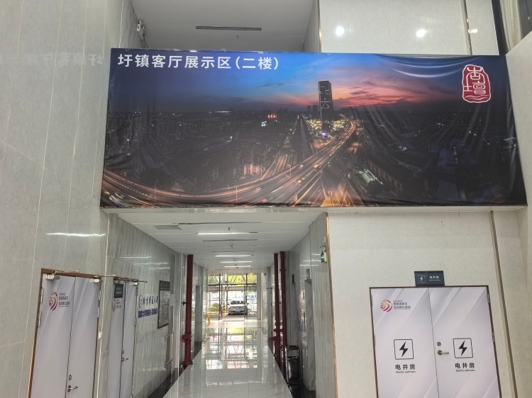 封面图 2